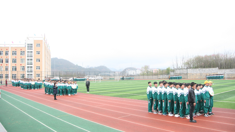 4、毕节初中：贵州省毕节市最好的中学